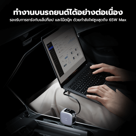 หัวชาร์จในรถ CUKTECH CC903P CAR CHARGER 100W MAX สีดำ พร้อมสายชาร์จ USB-C ในตัว จ่ายไฟได้ 90W_10